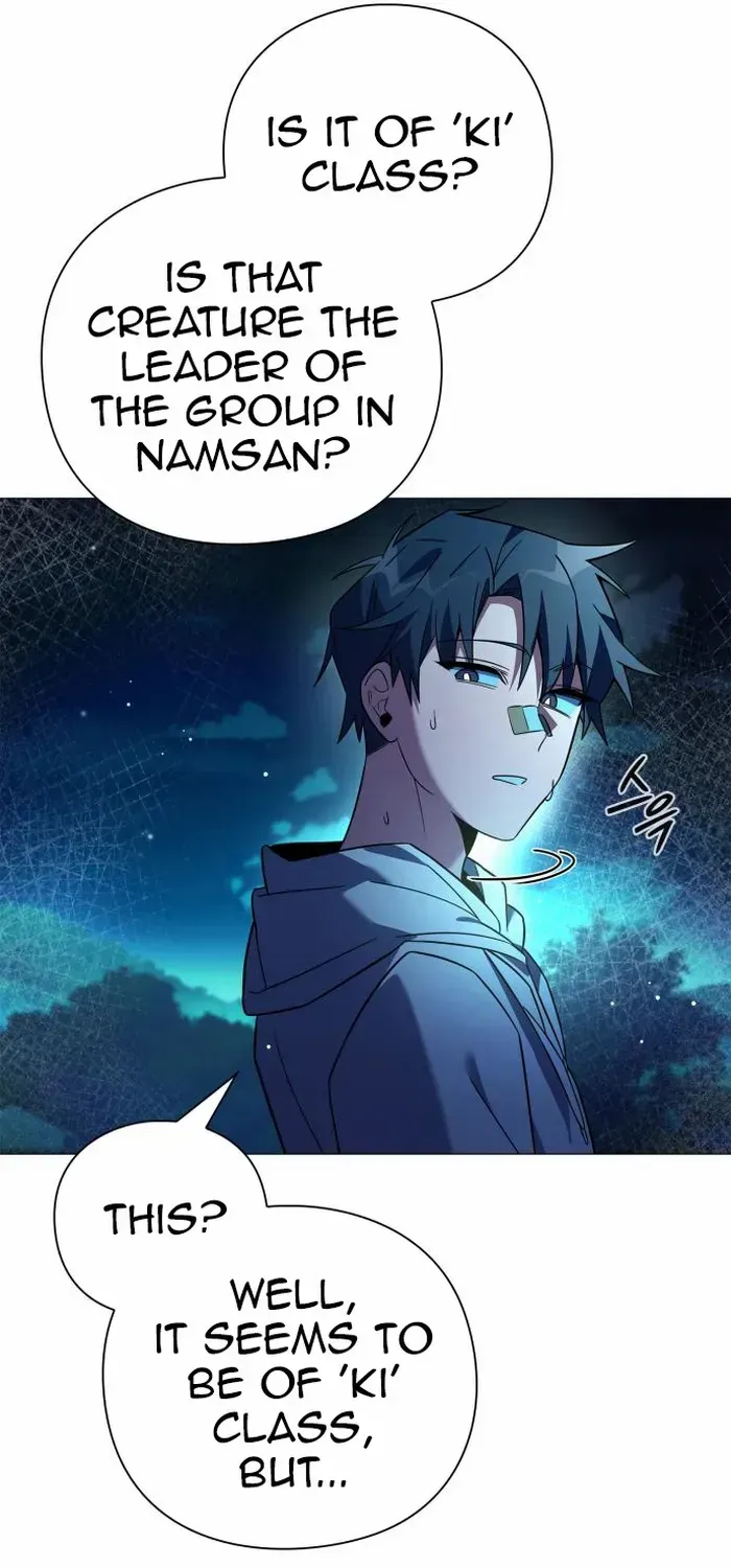Read Goblin’s Night chapter 23 image 89 on Lezhin