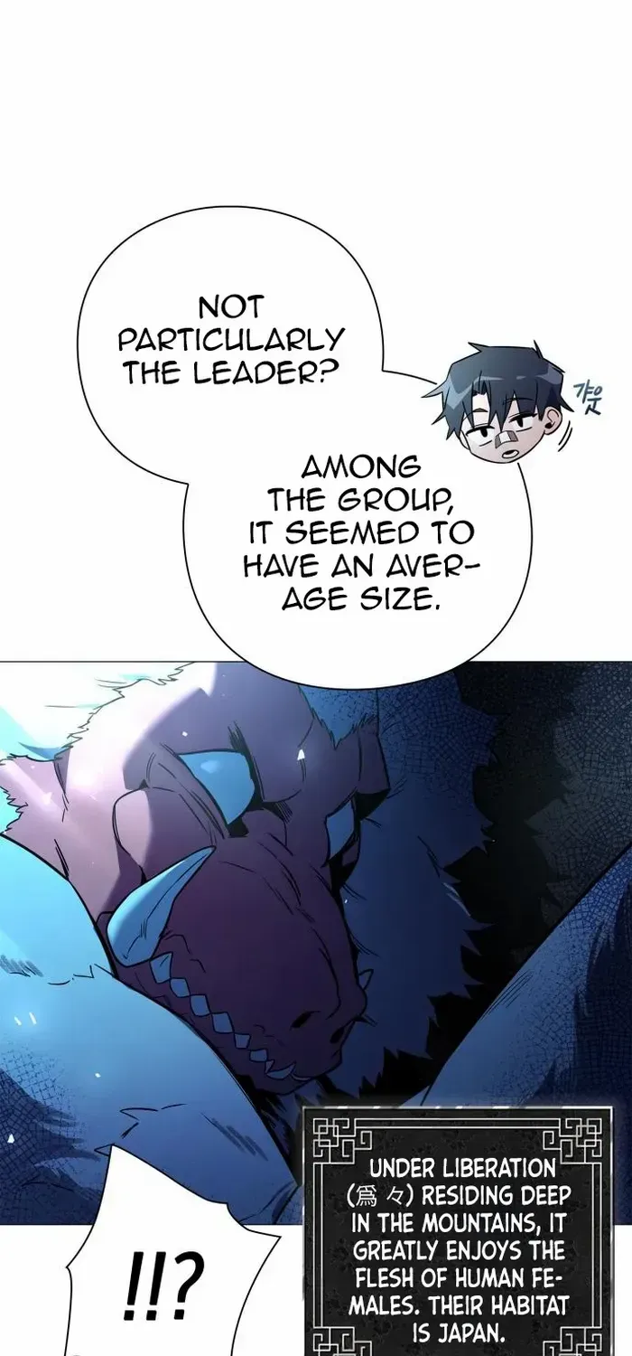 Read Goblin’s Night chapter 23 image 90 on Lezhin