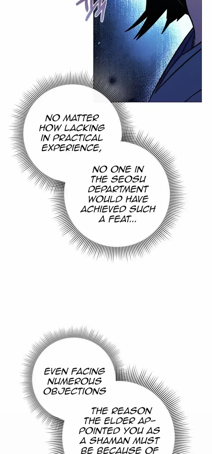 Read Goblin’s Night chapter 23 image 93 on Lezhin