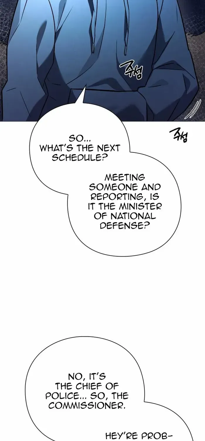 Read Goblin’s Night chapter 23 image 96 on Lezhin