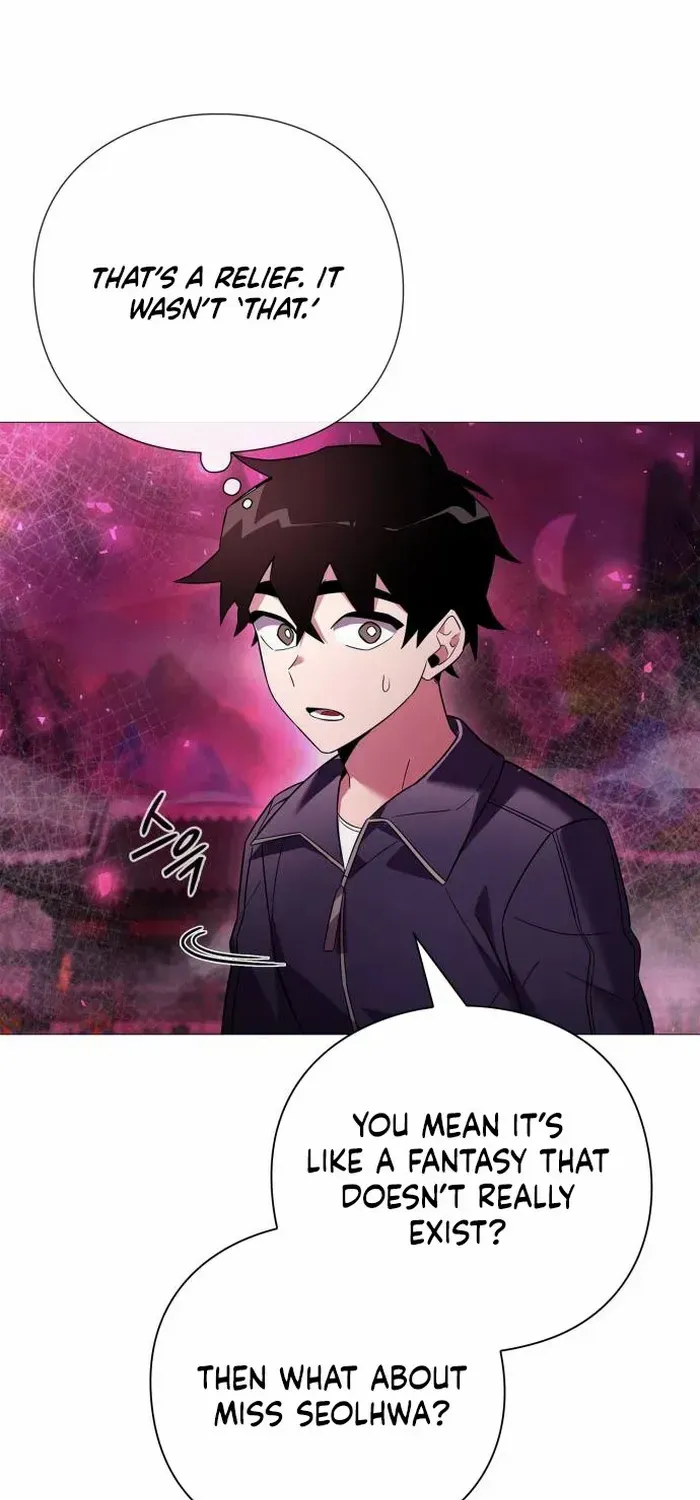 Read Goblin’s Night chapter 25 image 10 on Lezhin