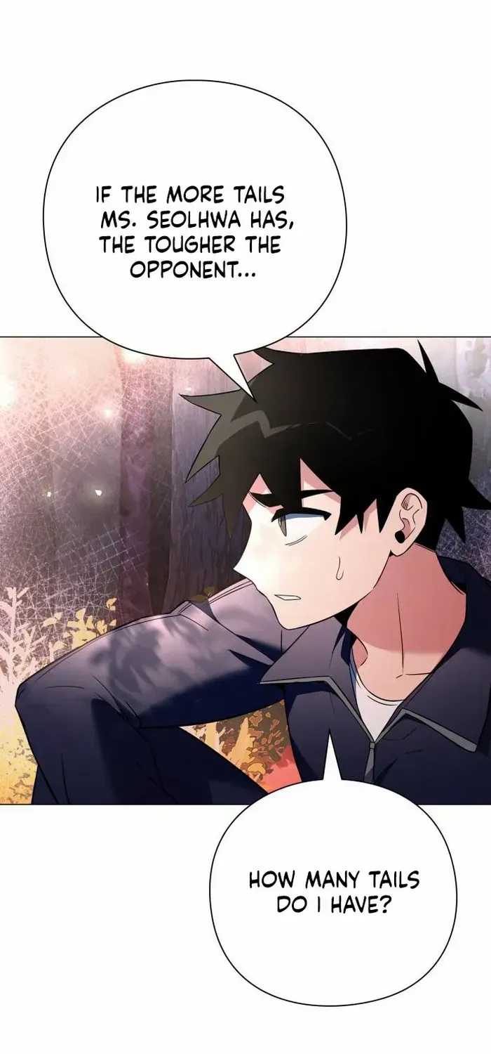 Read Goblin’s Night chapter 25 image 101 on Lezhin