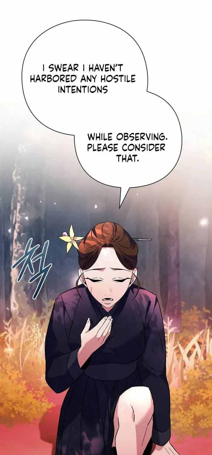 Read Goblin’s Night chapter 25 image 107 on Lezhin