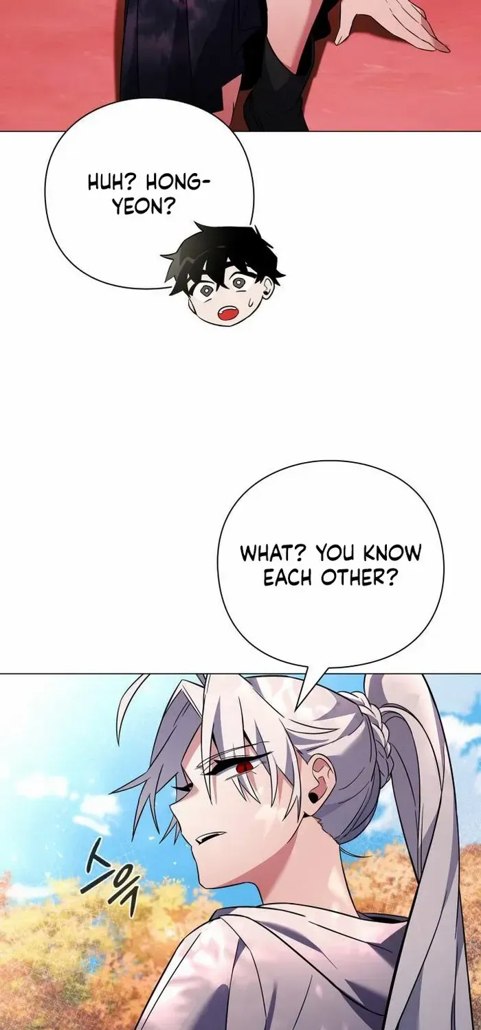 Read Goblin’s Night chapter 25 image 108 on Lezhin