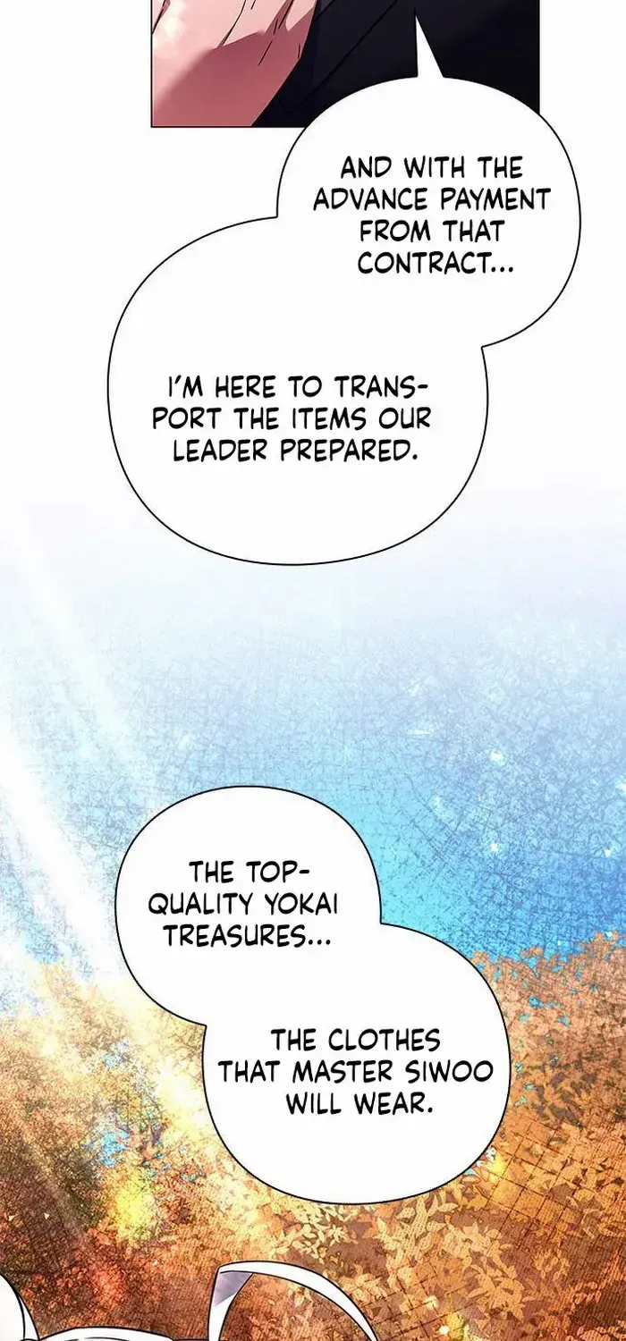 Read Goblin’s Night chapter 25 image 110 on Lezhin