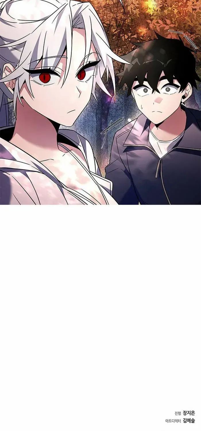 Read Goblin’s Night chapter 25 image 111 on Lezhin
