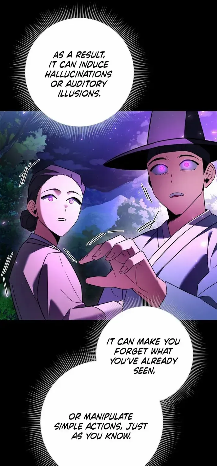 Read Goblin’s Night chapter 25 image 14 on Lezhin