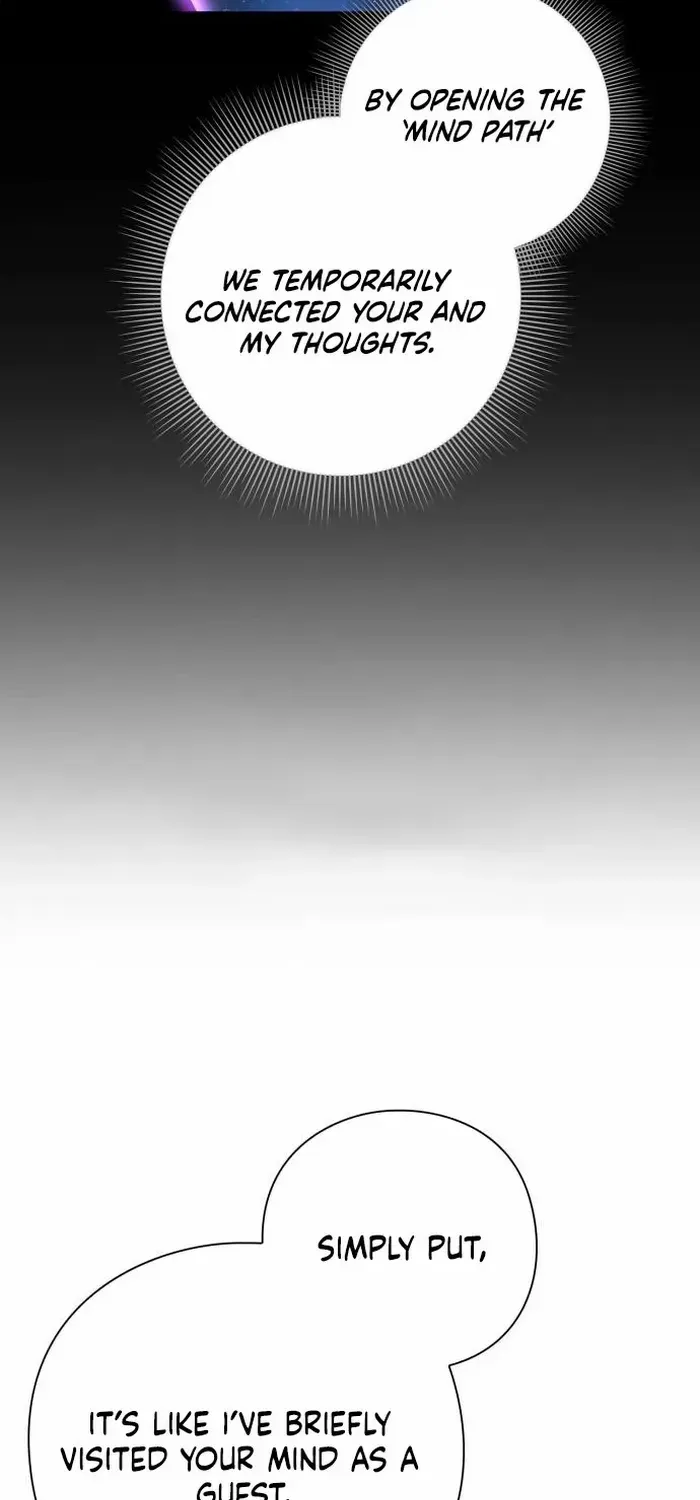 Read Goblin’s Night chapter 25 image 16 on Lezhin