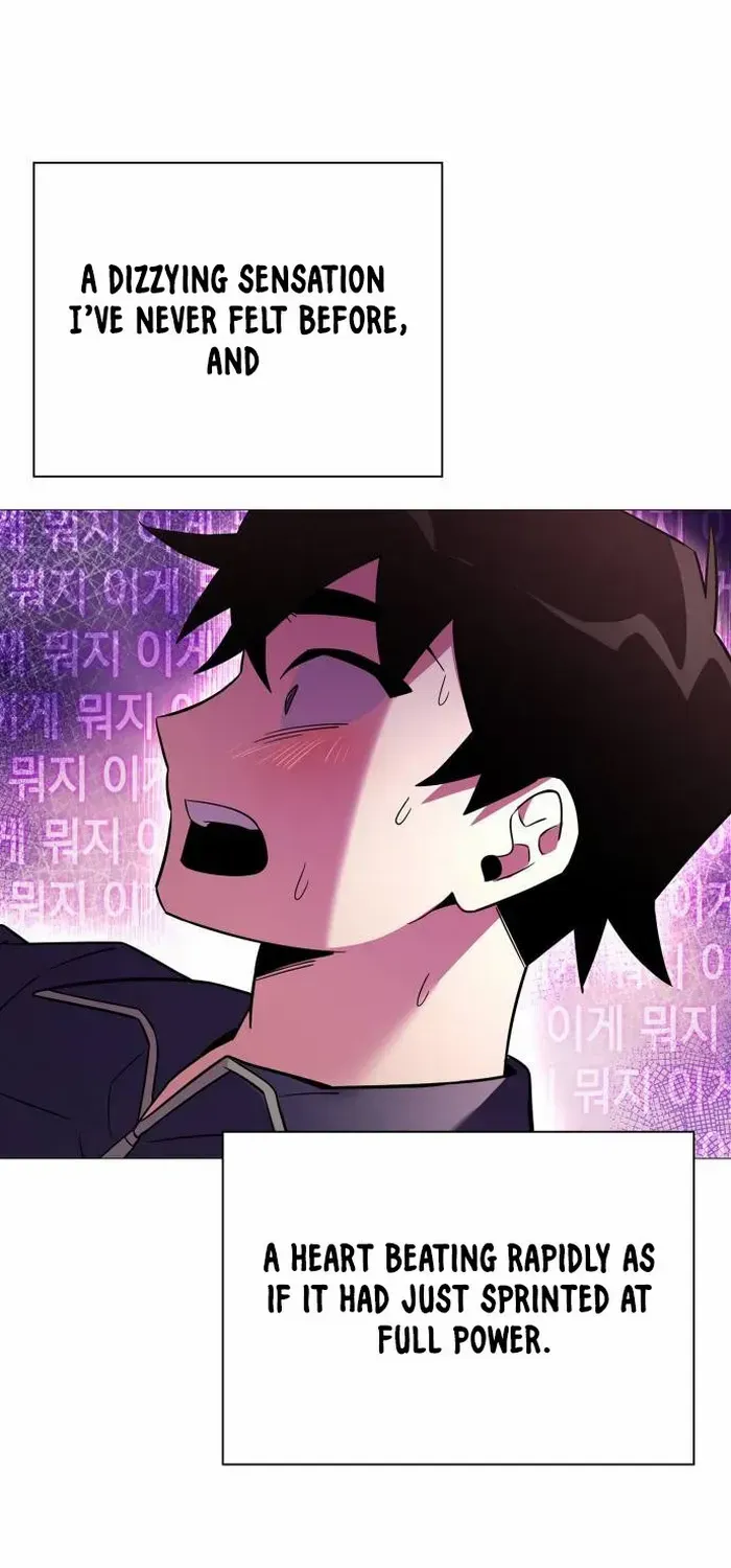 Read Goblin’s Night chapter 25 image 2 on Lezhin