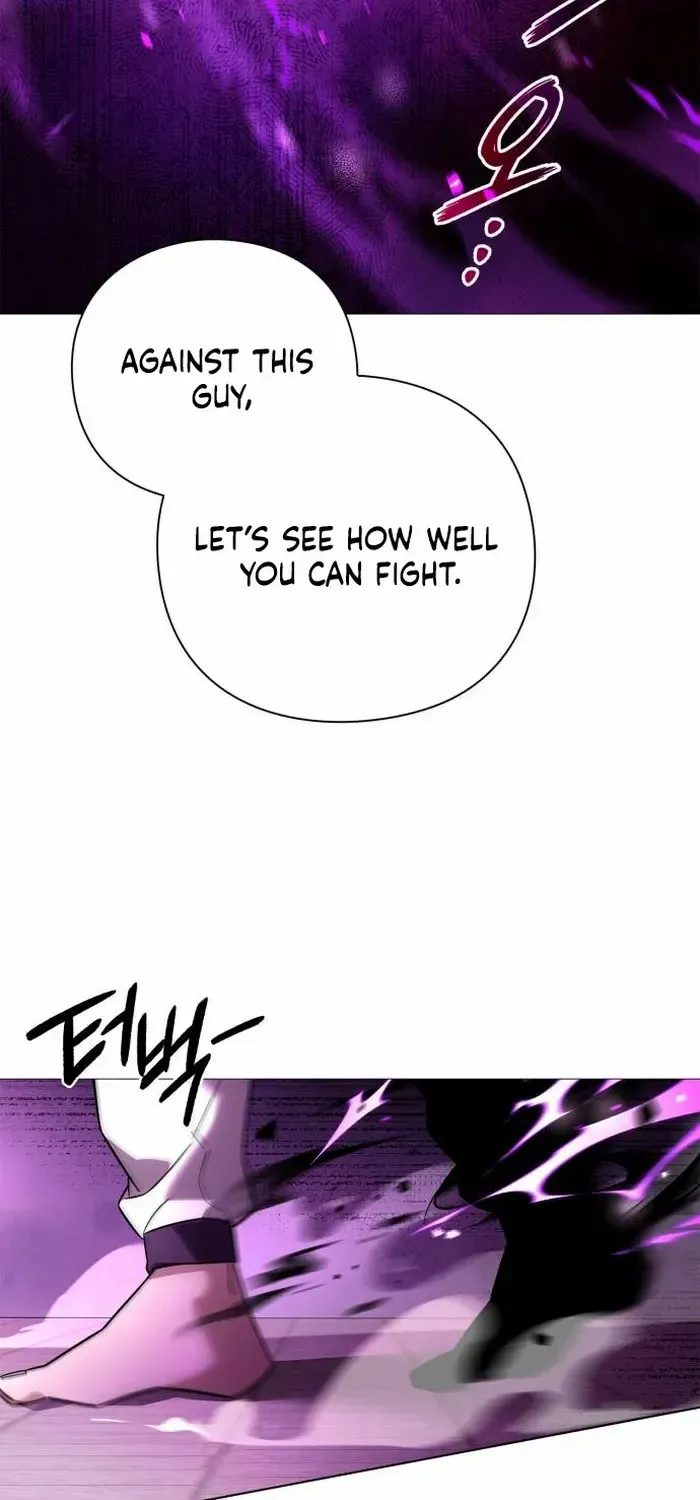 Read Goblin’s Night chapter 25 image 21 on Lezhin