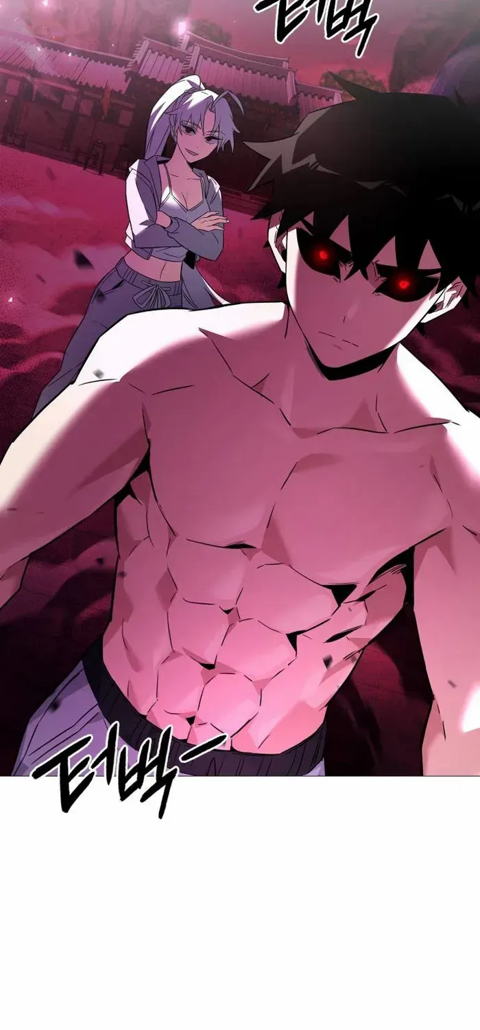 Read Goblin’s Night chapter 25 image 24 on Lezhin