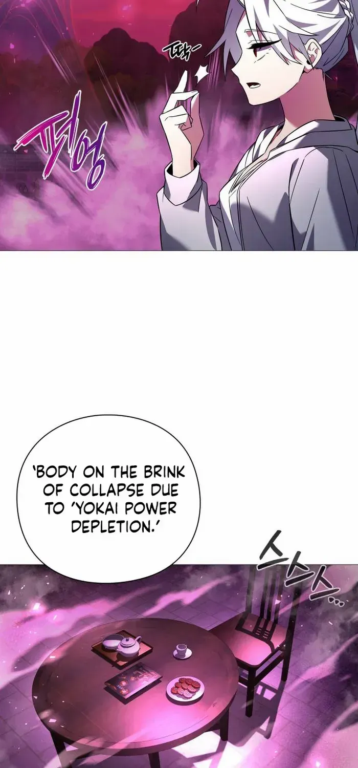 Read Goblin’s Night chapter 25 image 31 on Lezhin