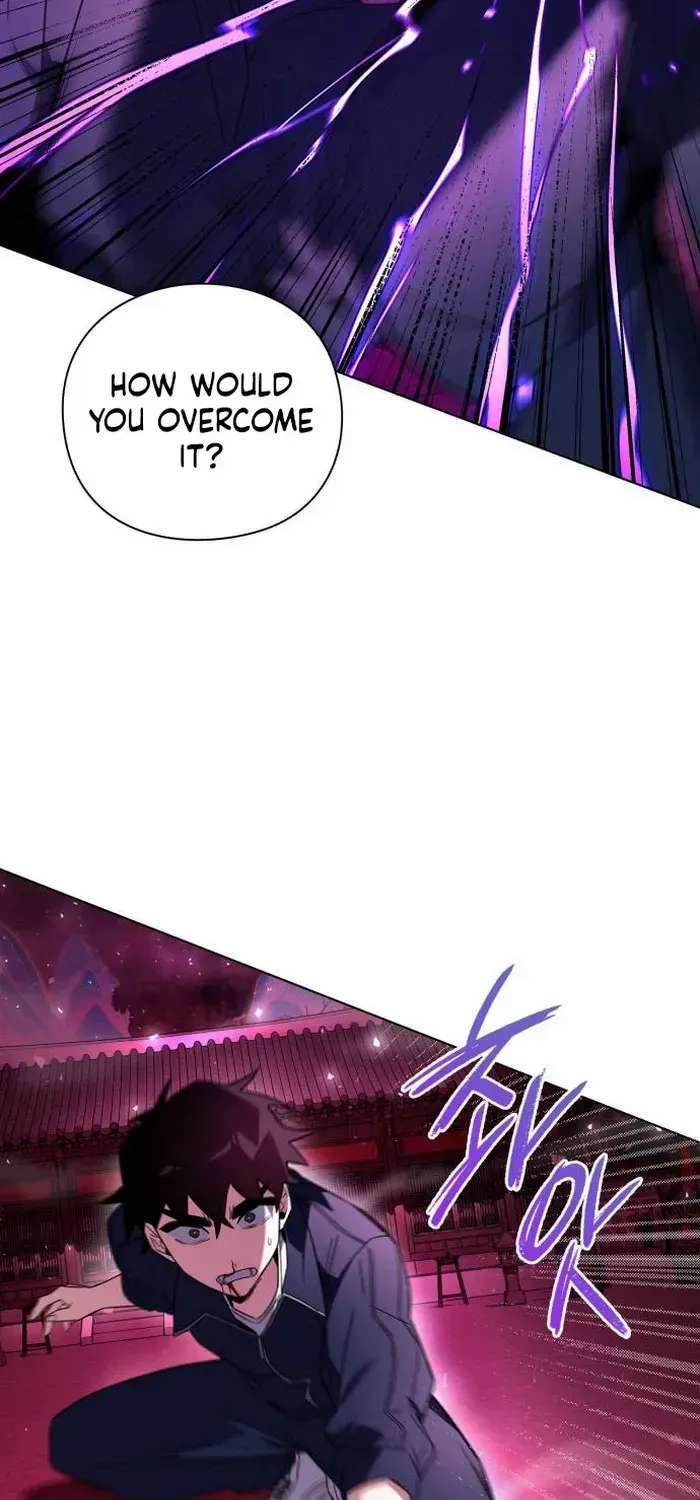 Read Goblin’s Night chapter 25 image 52 on Lezhin