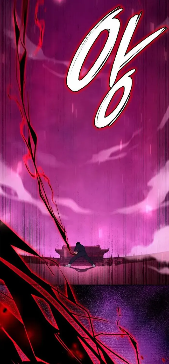 Read Goblin’s Night chapter 25 image 76 on Lezhin