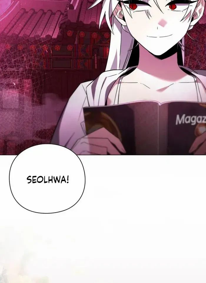 Read Goblin’s Night chapter 25 image 79 on Lezhin