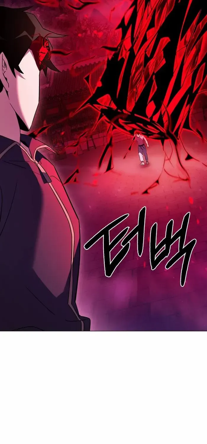 Read Goblin’s Night chapter 25 image 85 on Lezhin