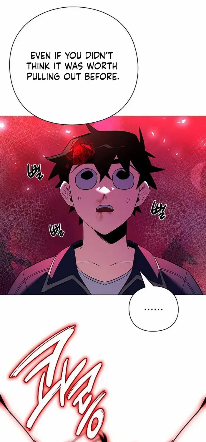 Read Goblin’s Night chapter 25 image 88 on Lezhin