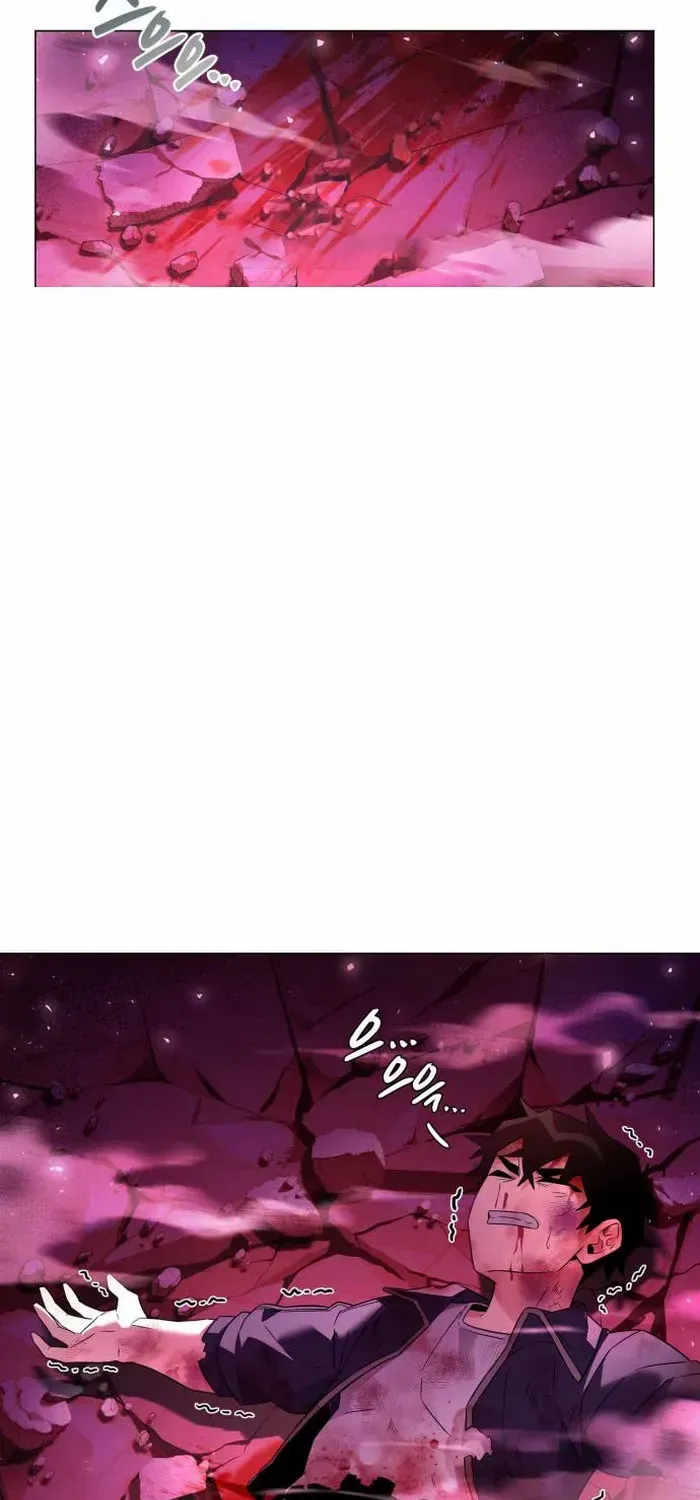 Read Goblin’s Night chapter 25 image 95 on Lezhin