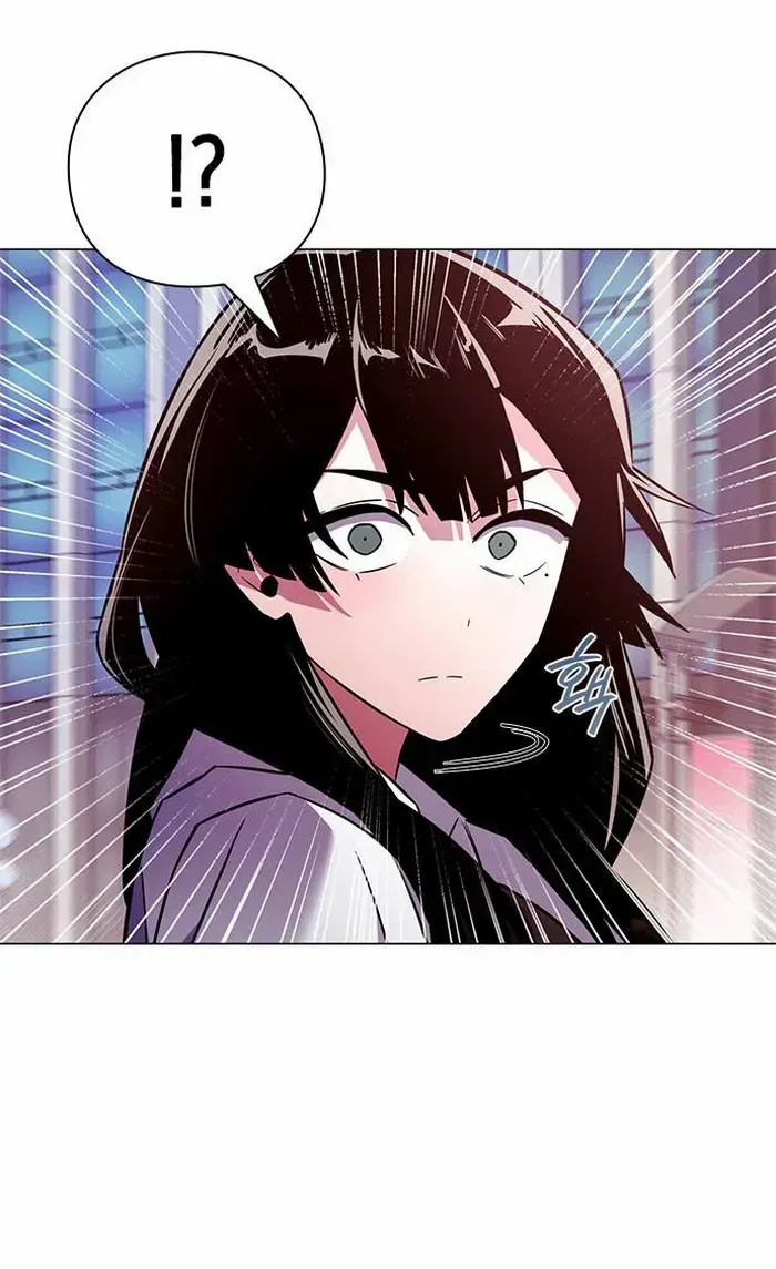 Read Goblin’s Night chapter 26 image 102 on Lezhin