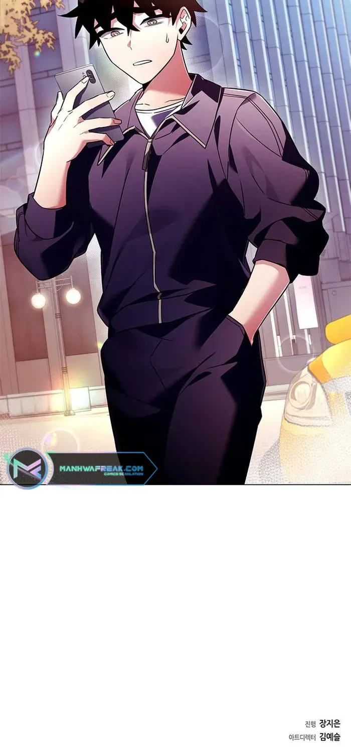 Read Goblin’s Night chapter 26 image 104 on Lezhin