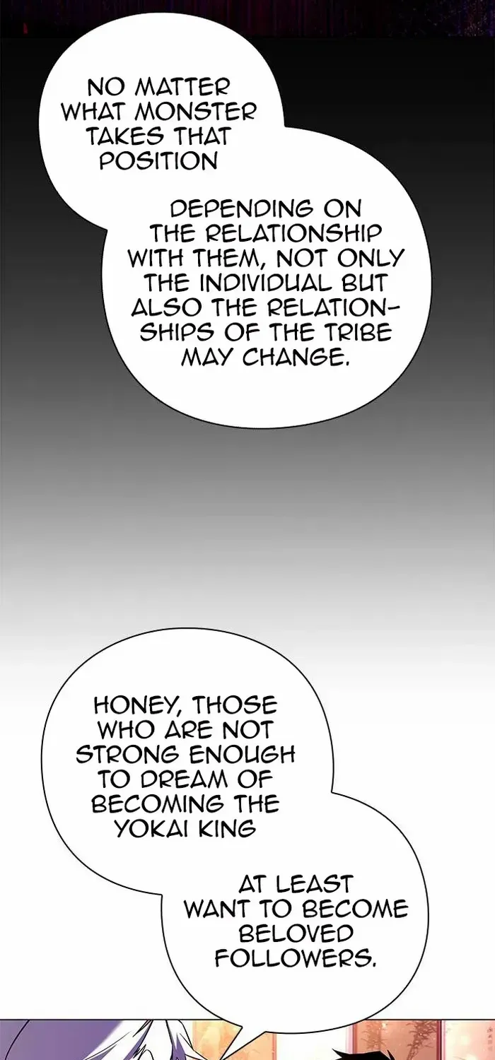 Read Goblin’s Night chapter 26 image 12 on Lezhin
