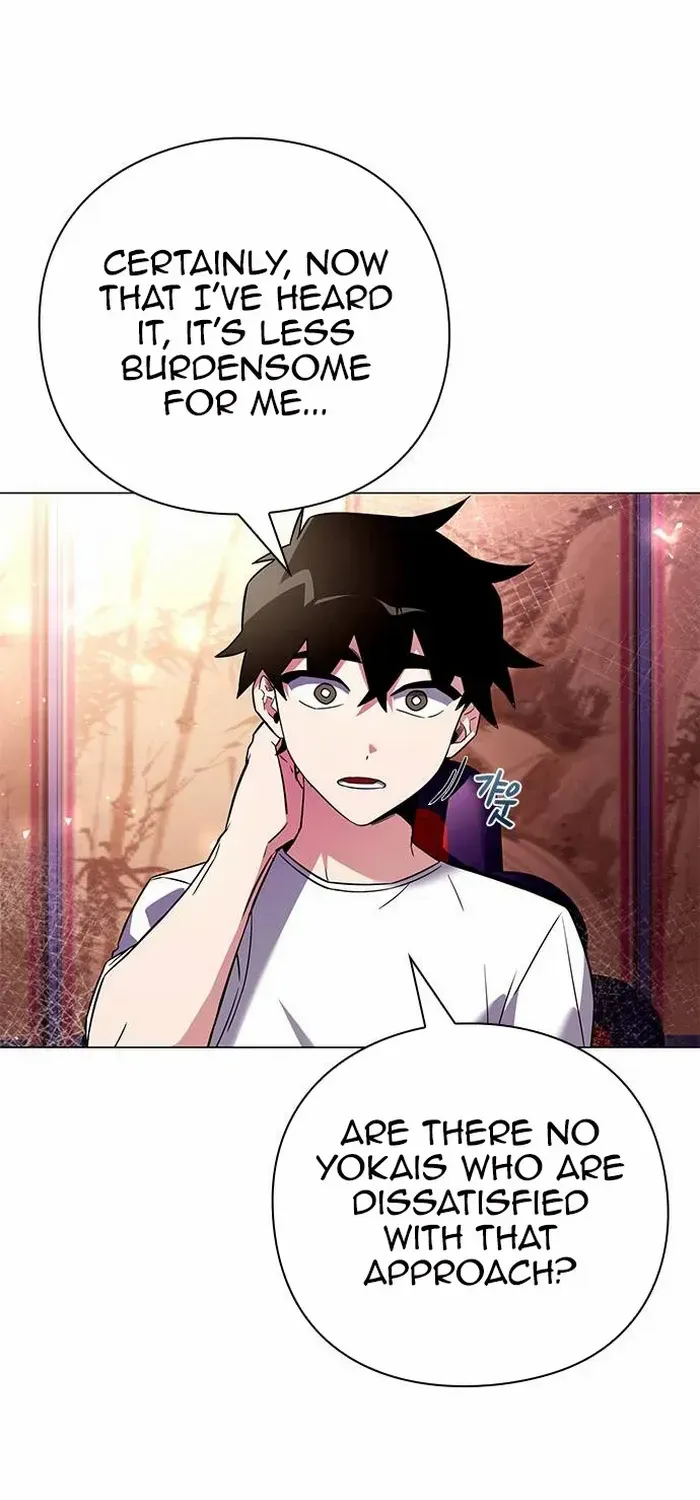 Read Goblin’s Night chapter 26 image 15 on Lezhin