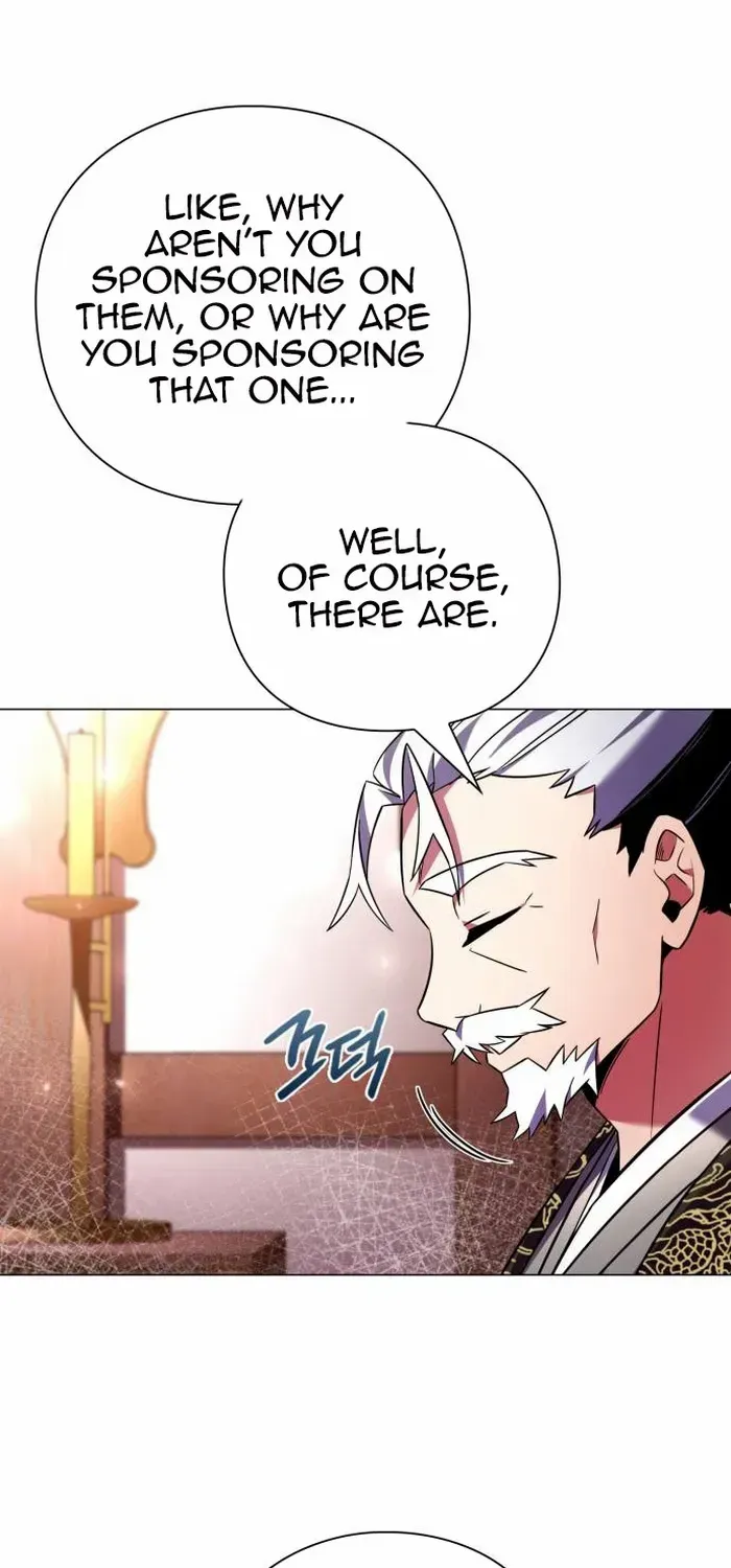 Read Goblin’s Night chapter 26 image 16 on Lezhin