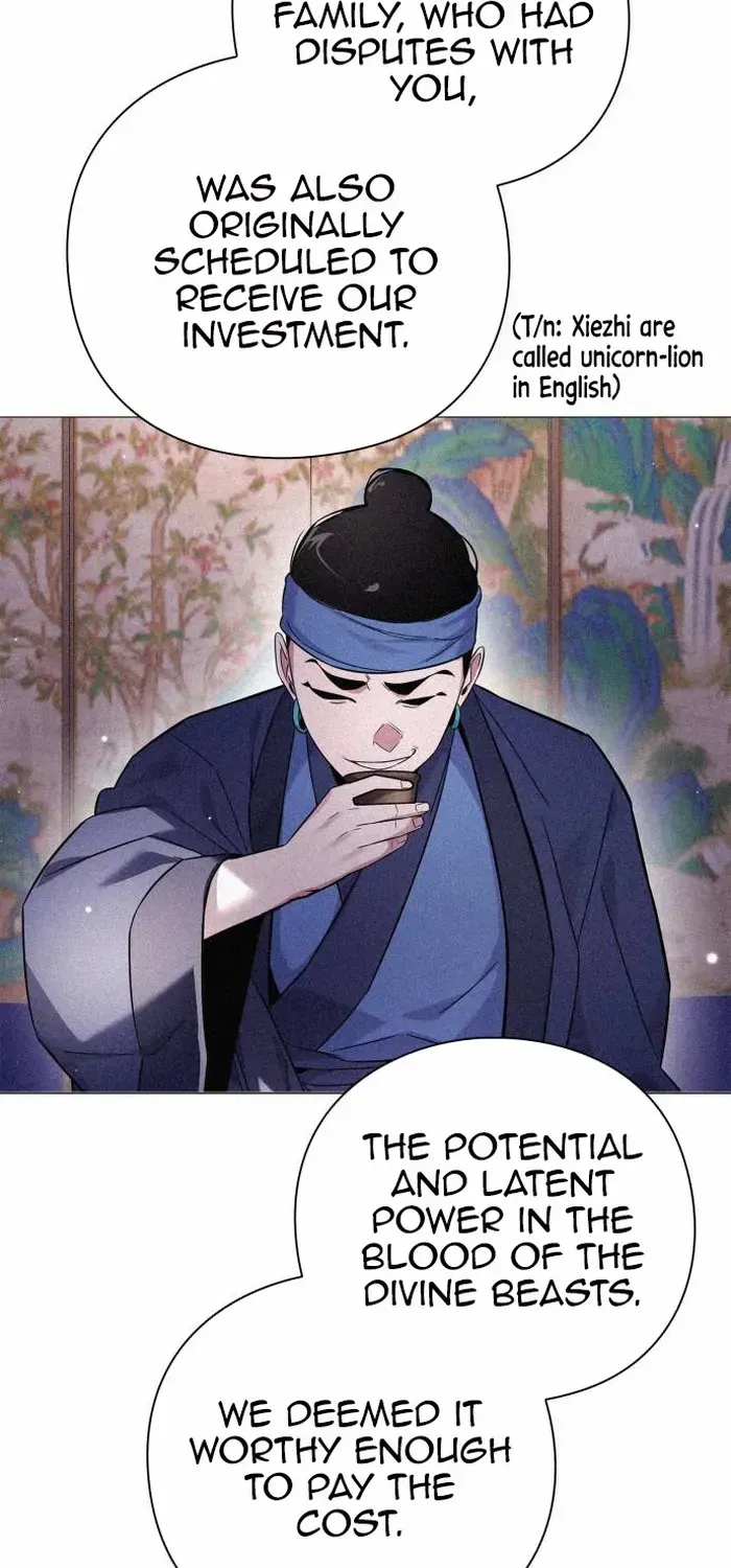 Read Goblin’s Night chapter 26 image 18 on Lezhin