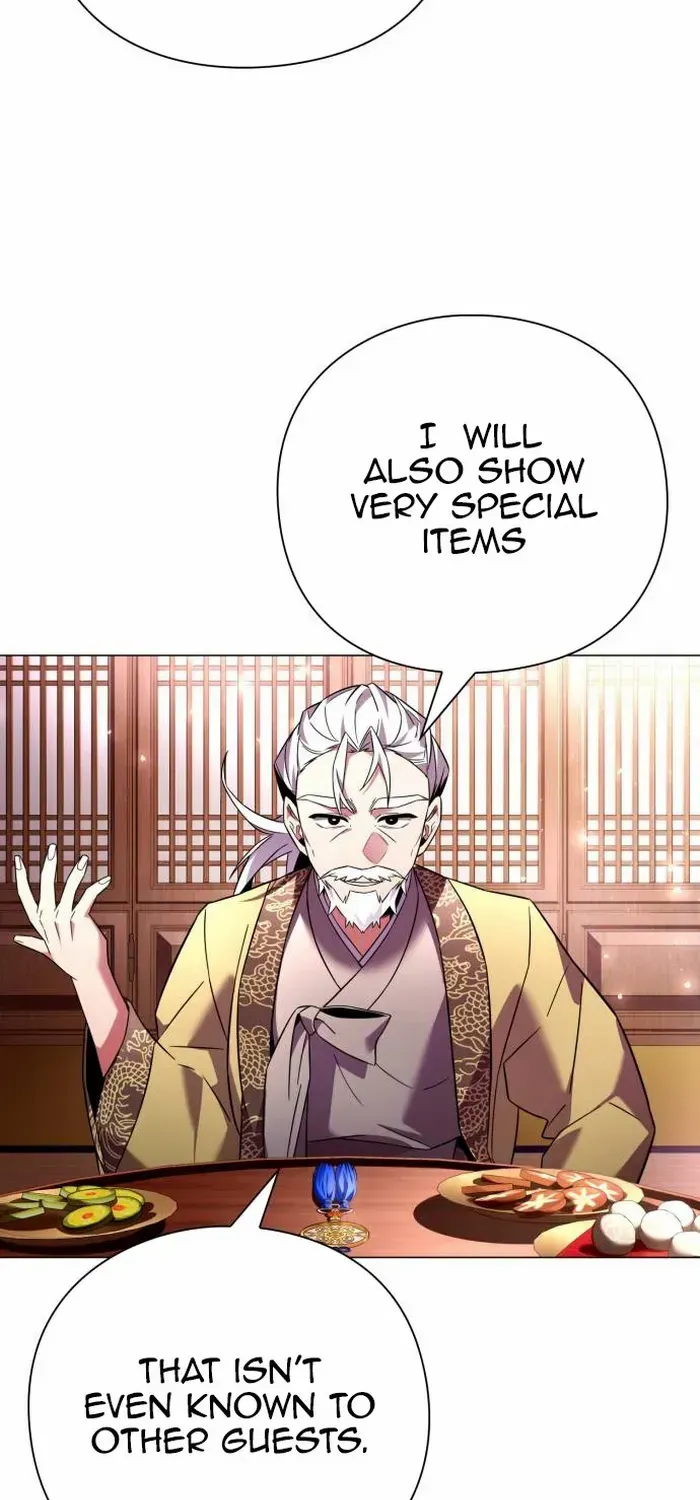 Read Goblin’s Night chapter 26 image 2 on Lezhin