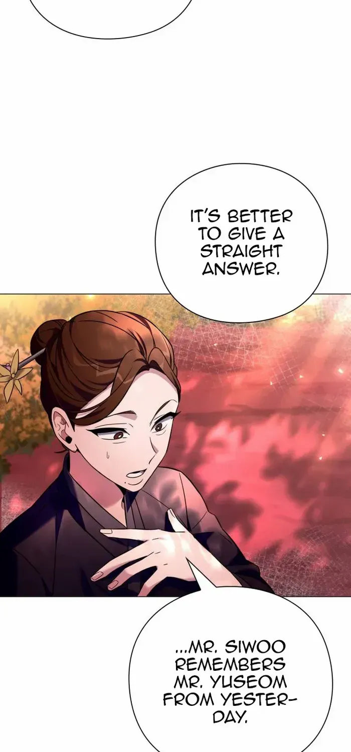 Read Goblin’s Night chapter 26 image 44 on Lezhin
