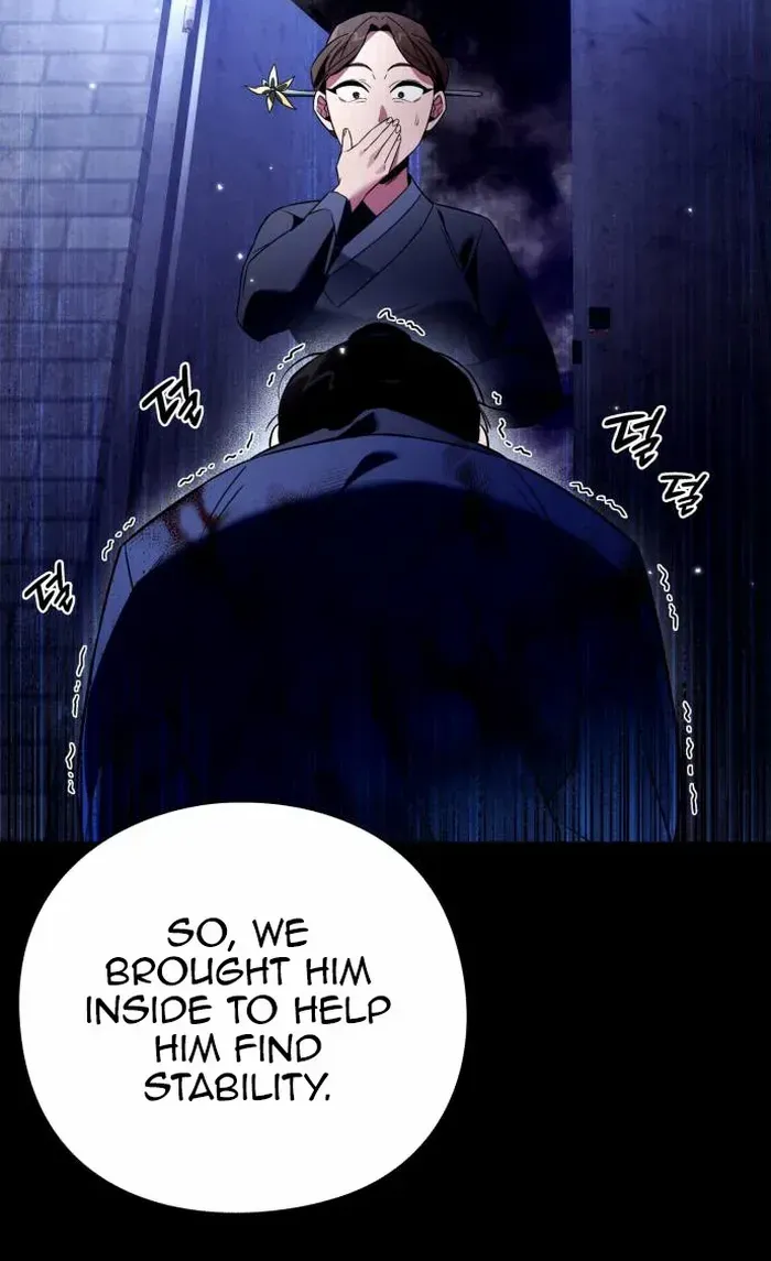 Read Goblin’s Night chapter 26 image 54 on Lezhin
