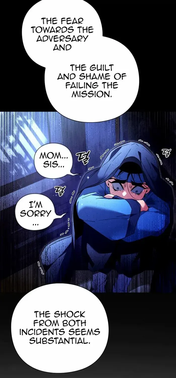 Read Goblin’s Night chapter 26 image 56 on Lezhin