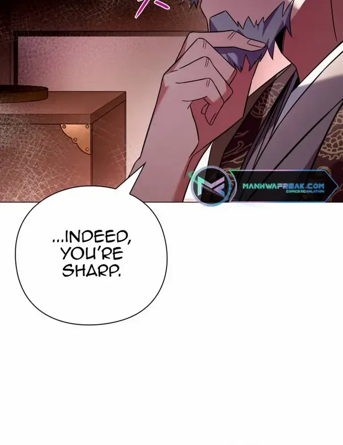 Read Goblin’s Night chapter 26 image 6 on Lezhin