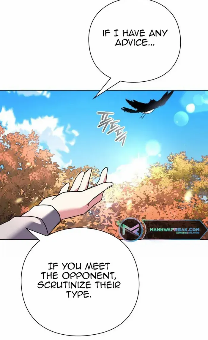 Read Goblin’s Night chapter 26 image 68 on Lezhin