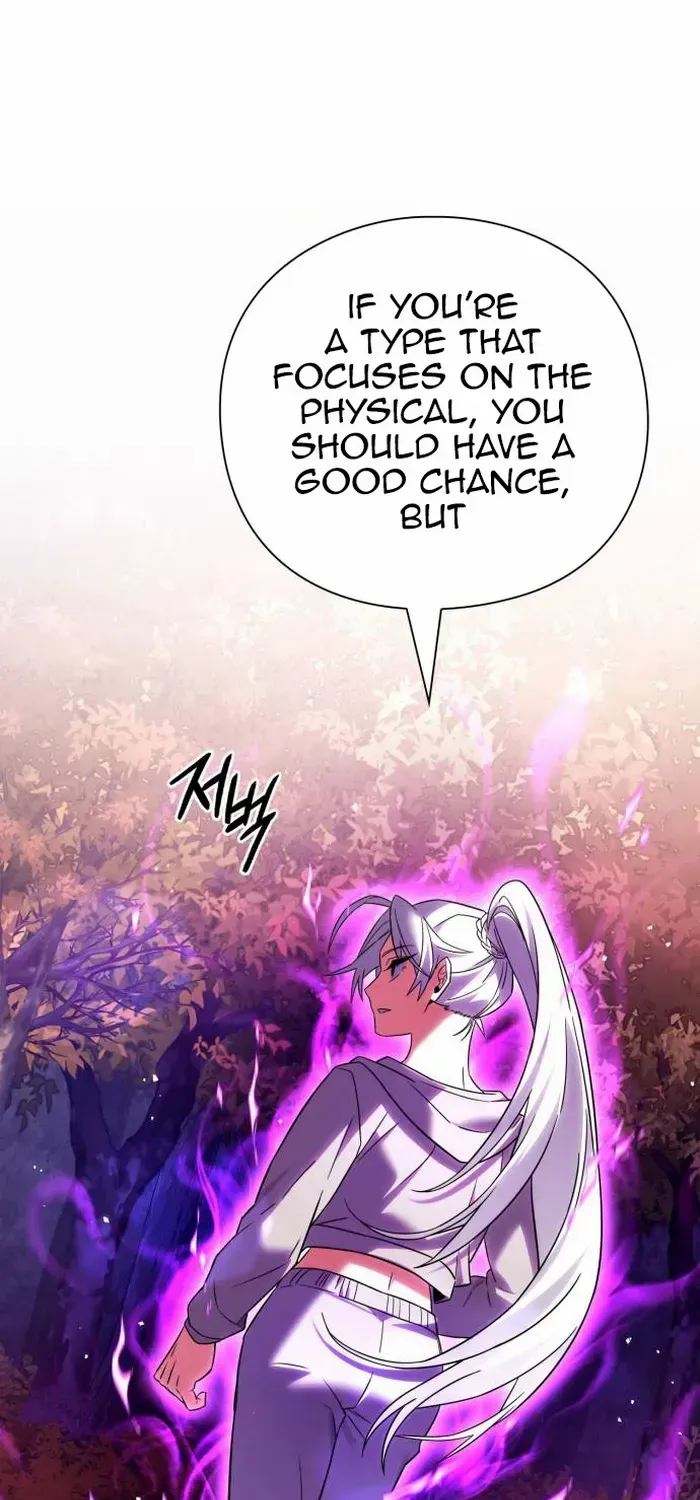 Read Goblin’s Night chapter 26 image 69 on Lezhin