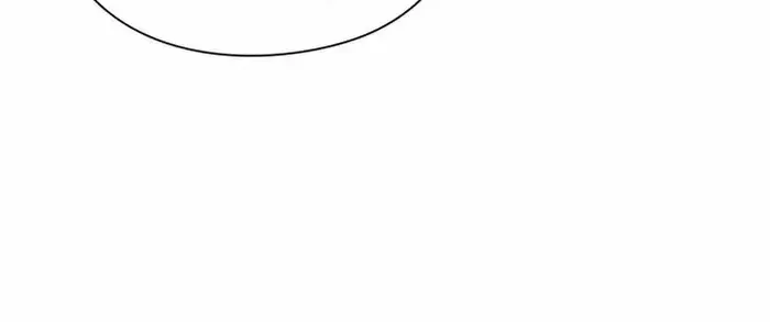 Read Goblin’s Night chapter 26 image 82 on Lezhin