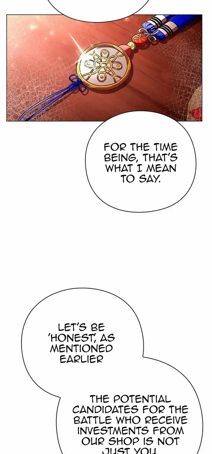 Read Goblin’s Night chapter 26 image 9 on Lezhin