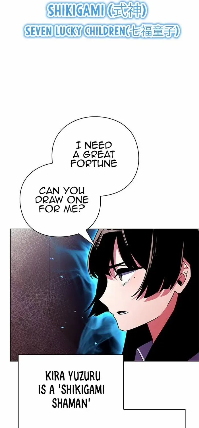 Read Goblin’s Night chapter 26 image 90 on Lezhin
