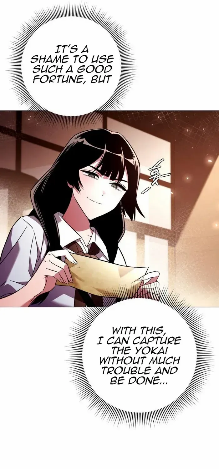 Read Goblin’s Night chapter 26 image 96 on Lezhin
