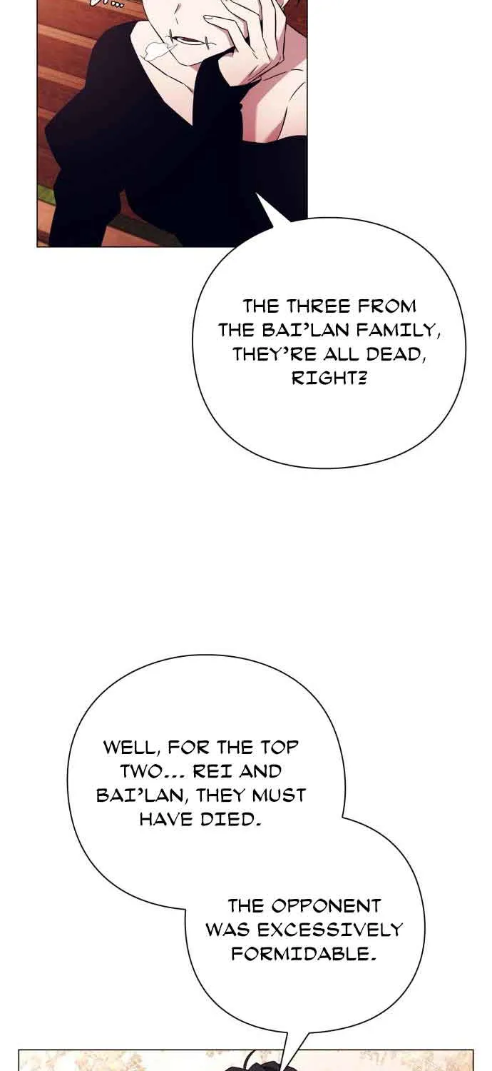 Read Goblin’s Night chapter 27 image 12 on Lezhin