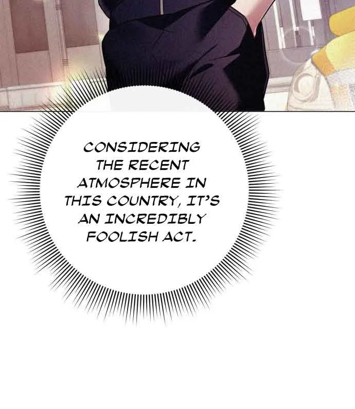 Read Goblin’s Night chapter 27 image 40 on Lezhin