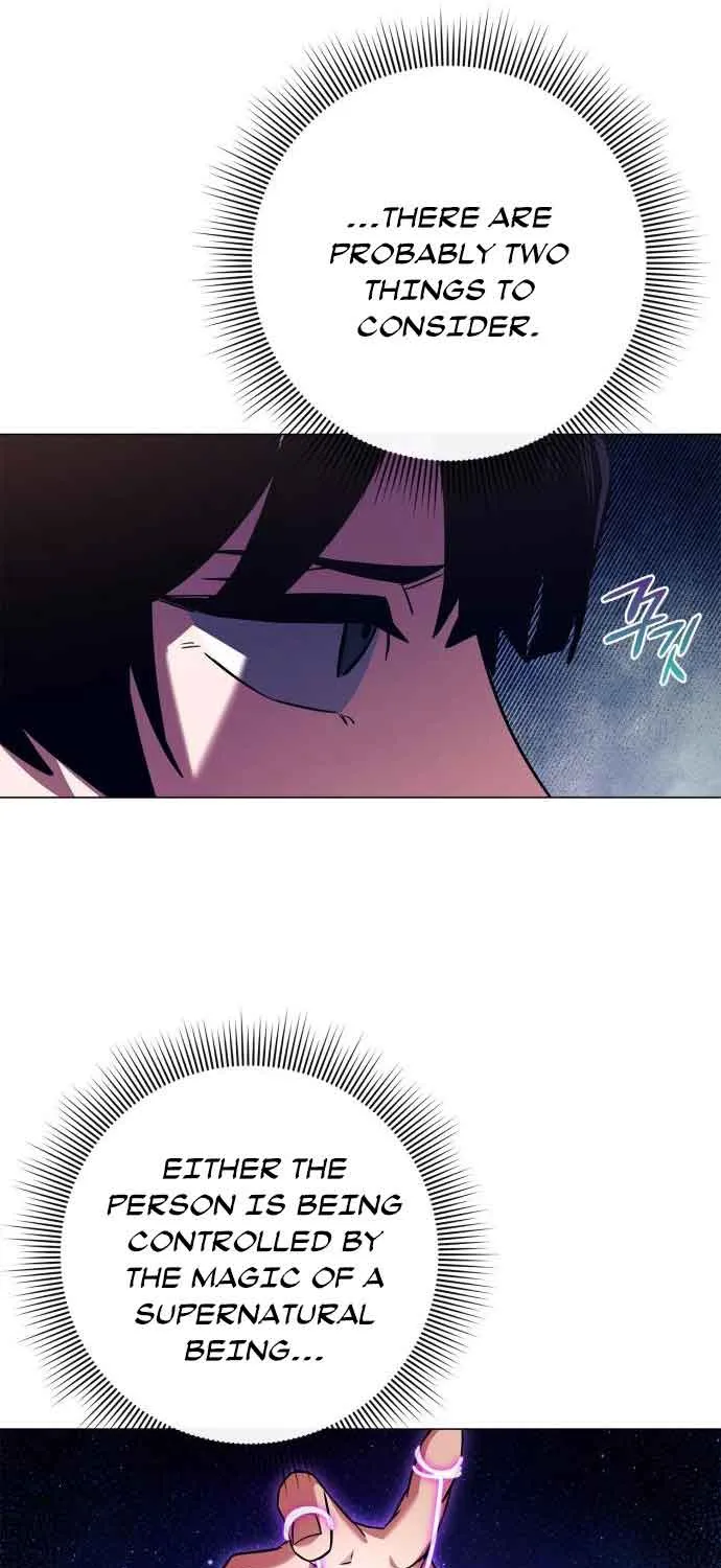 Read Goblin’s Night chapter 27 image 41 on Lezhin