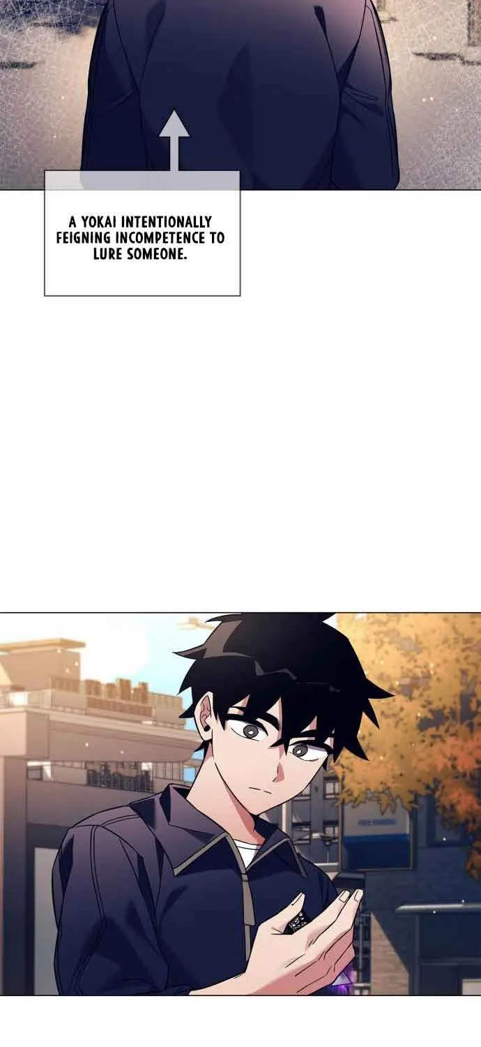Read Goblin’s Night chapter 27 image 43 on Lezhin
