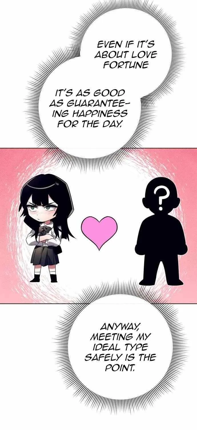 Read Goblin’s Night chapter 28 image 10 on Lezhin