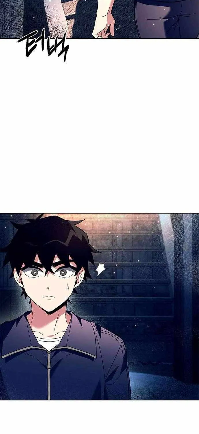 Read Goblin’s Night chapter 28 image 25 on Lezhin