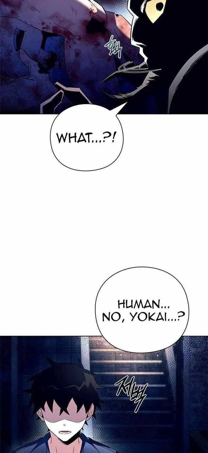 Read Goblin’s Night chapter 28 image 28 on Lezhin