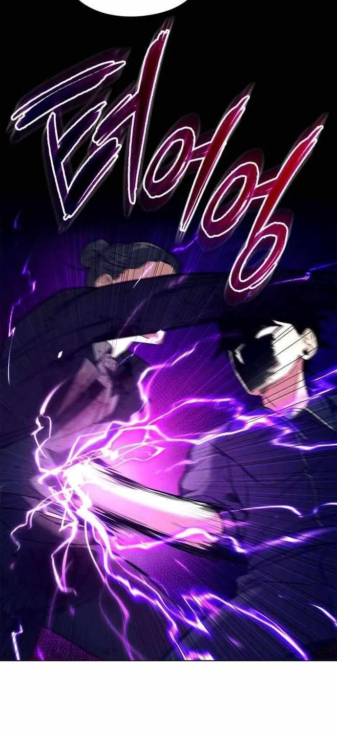 Read Goblin’s Night chapter 28 image 36 on Lezhin