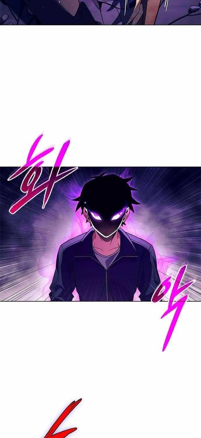 Read Goblin’s Night chapter 28 image 44 on Lezhin