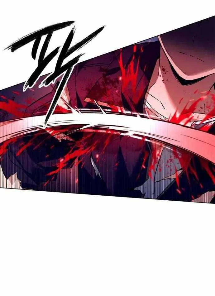 Read Goblin’s Night chapter 28 image 52 on Lezhin