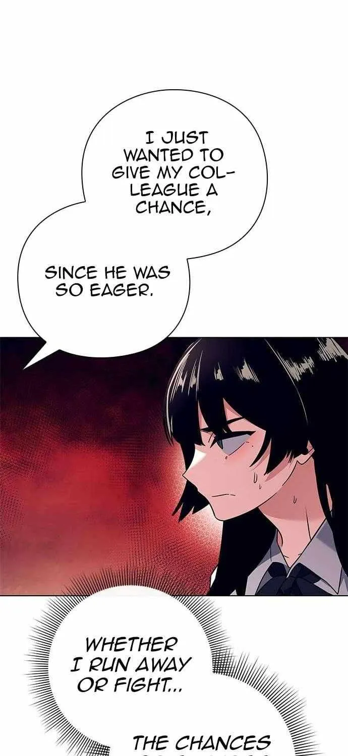 Read Goblin’s Night chapter 28 image 90 on Lezhin